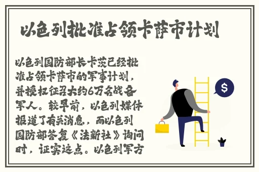 永不迷路黑料爆料