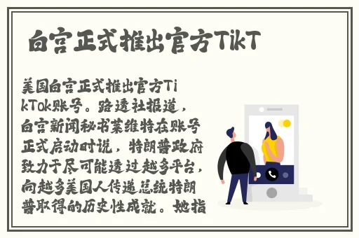 病勤楼栋第1季动画在线看惯