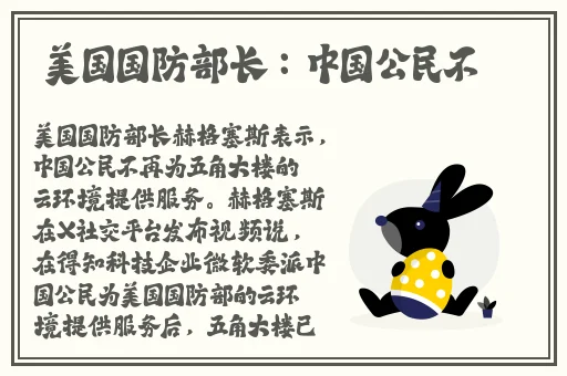 天美传媒春节回家相亲梦梦