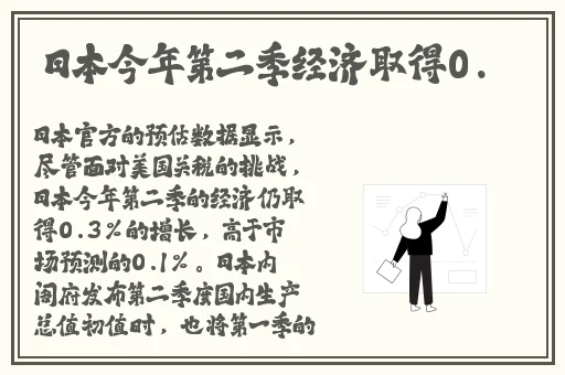 大地资源二在线观看免费高清