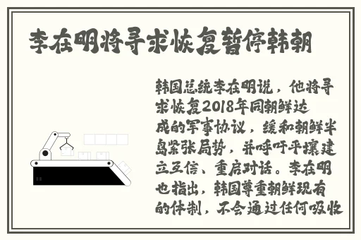 精品**一区二区三区a